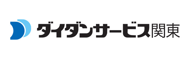 ダイダンサービス関東株式会社