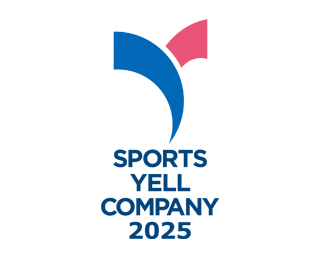 スポーツエールカンパニー2025