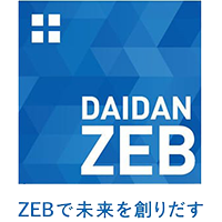 DAIDAN ZEB